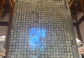 武侯祠第 192 张图片