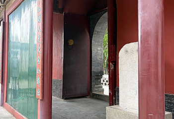 晋祠天龙山景区第 14 张图片