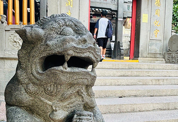 妈阁庙第 54 张图片