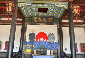 平遥古城第 154 张图片