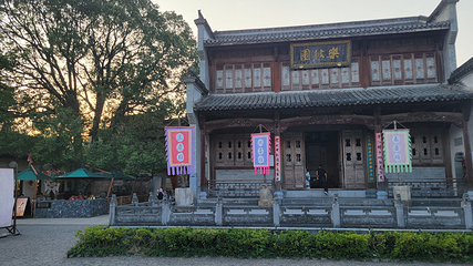 宏村景区第 396 张图片