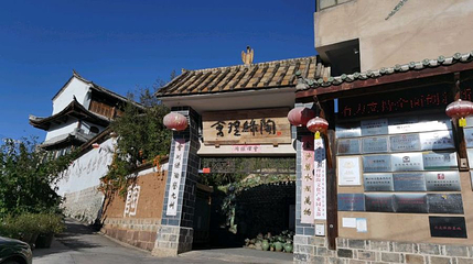 会理绿陶文化产业园国家AAA级旅游景区第 1 张图片