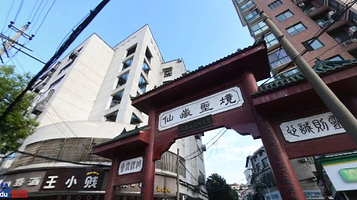 仙岳山森林公园