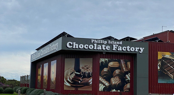 潘尼巧克力工厂