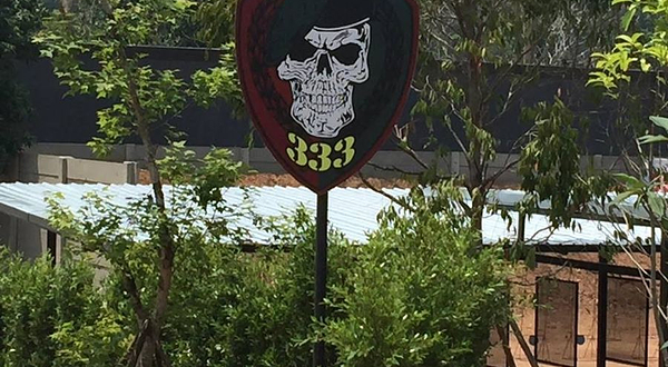 333 Shooting Range Mae Rim