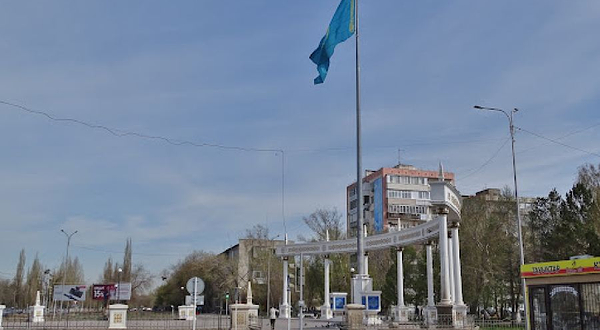 State Symbols Square