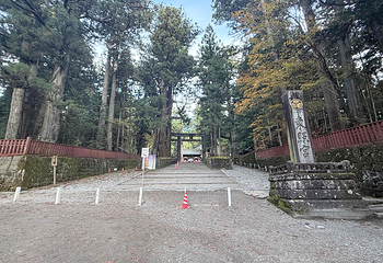 日光东照宫第 45 张图片