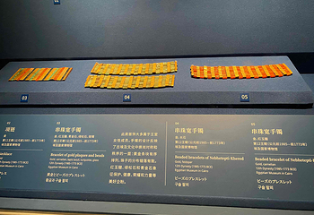 上海博物馆第 17 张图片
