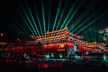 大唐不夜城第 43 张图片