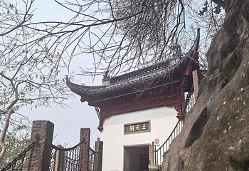 采石矶第 89 张图片