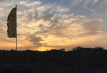 宁夏水洞沟旅游区第 188 张图片