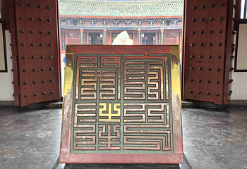 开封府第 115 张图片
