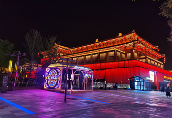 大唐不夜城第 31 张图片