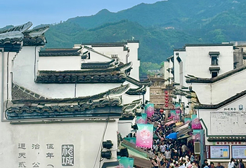 梅城古镇第 75 张图片