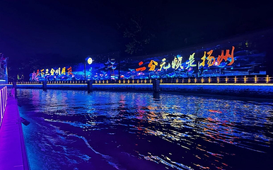 扬州古运河第 9 张图片