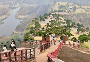 高椅岭旅游区第 132 张图片