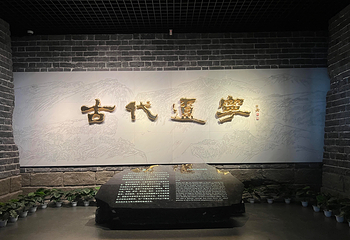 辽宁省博物馆第 36 张图片