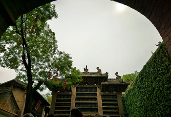 皇城相府第 121 张图片