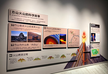 江苏江宁汤山方山国家地质公园(汤山园区)第 6 张图片