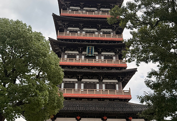 大明寺第 120 张图片