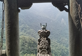 武当山风景区第 279 张图片