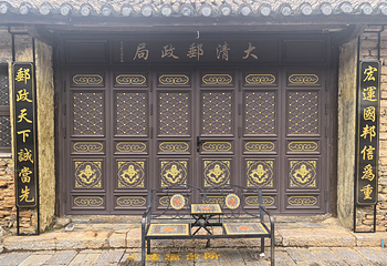 碧色寨风景区第 26 张图片