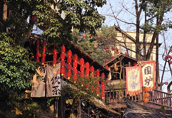 黄桷垭老街第 11 张图片