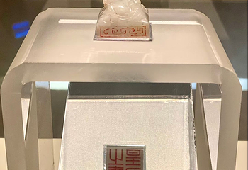 陕西历史博物馆第 388 张图片