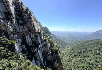 嵩山风景名胜区第 34 张图片