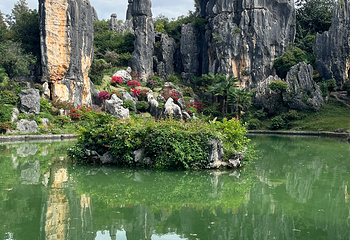 石林风景区第 195 张图片