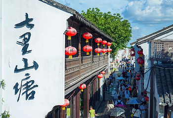 山塘街第 53 张图片