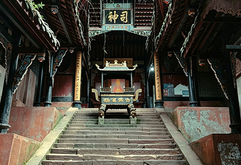 青城山第 285 张图片