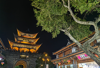 大理古城第 39 张图片