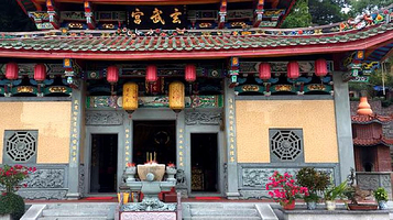 云霄渡头岩玄天上帝宫