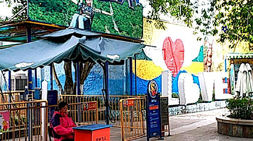 空中飞人(南湖梦幻岛站)