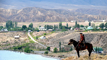 Гостевой Дом 