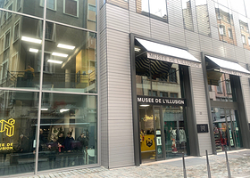 里昂幻觉博物馆
