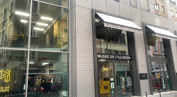 里昂幻觉博物馆