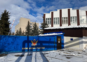 弗拉基米尔中央监狱