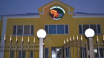 Massage Salon Sem Krasok