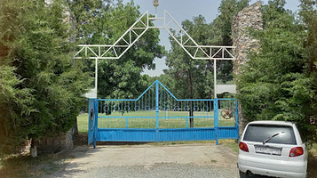 S. Kadyraliyev Atyndagy Kurshab Stadionu