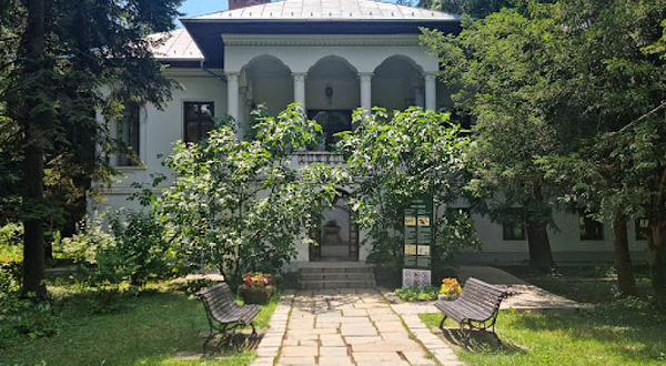 布加勒斯特植物博物馆