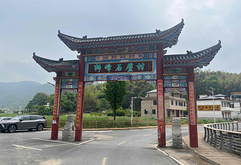 梅岭狮子峰第 1 张图片