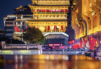 大唐不夜城第 12 张图片