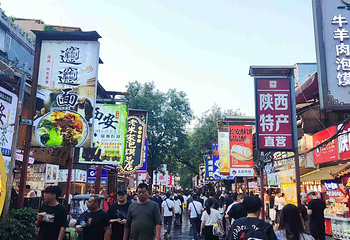 回民街第 52 张图片