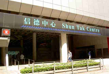 香港港澳码头第 25 张图片