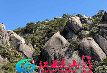灵山风景区第 69 张图片