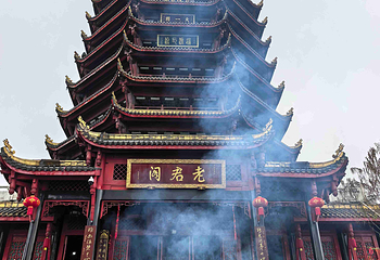 青城山第 128 张图片