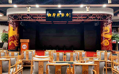 相声新势力茶馆(粉巷店)第 2 张图片