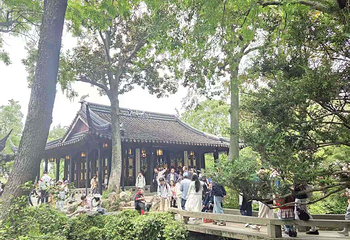拙政园第 406 张图片